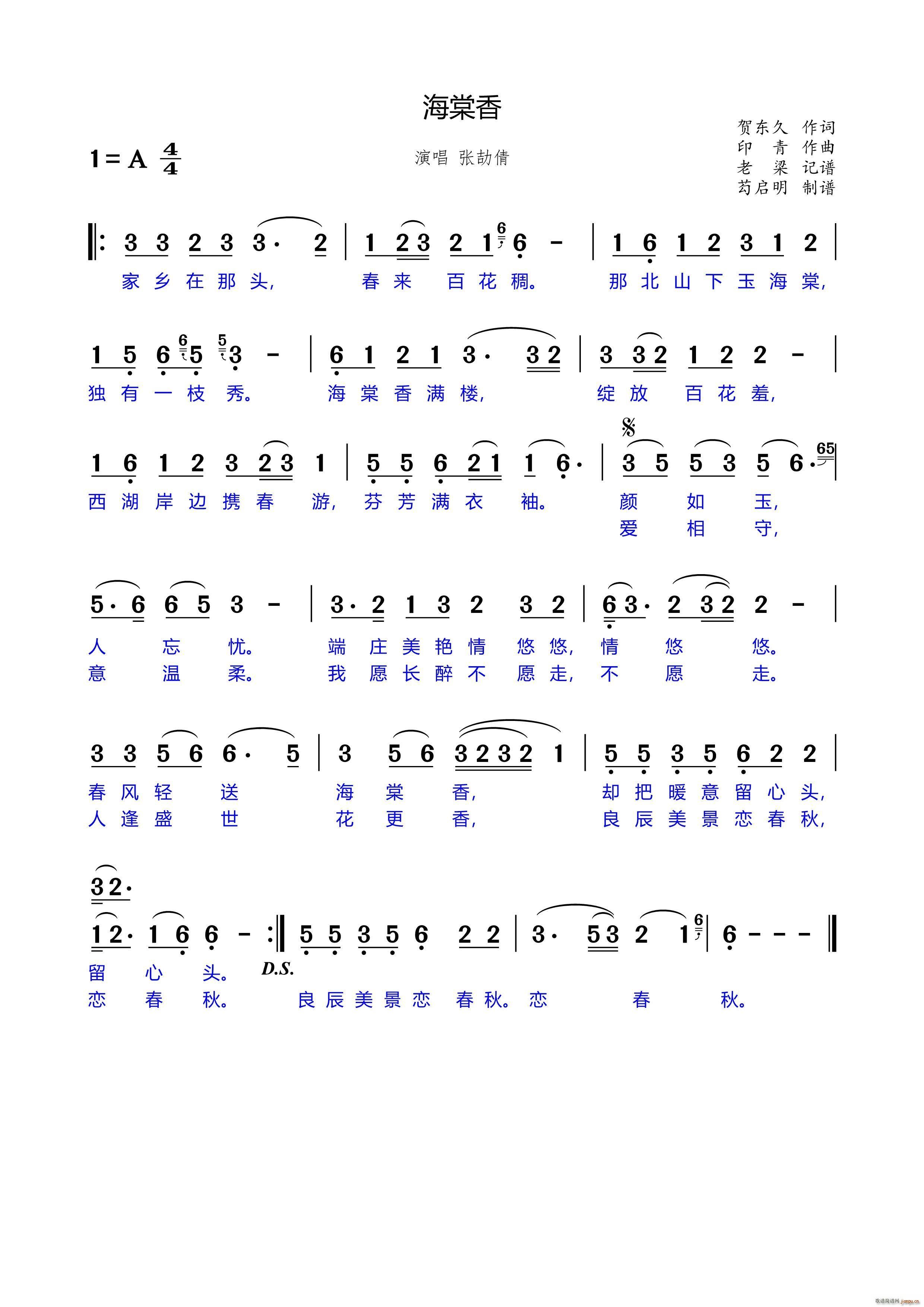(ָ)1