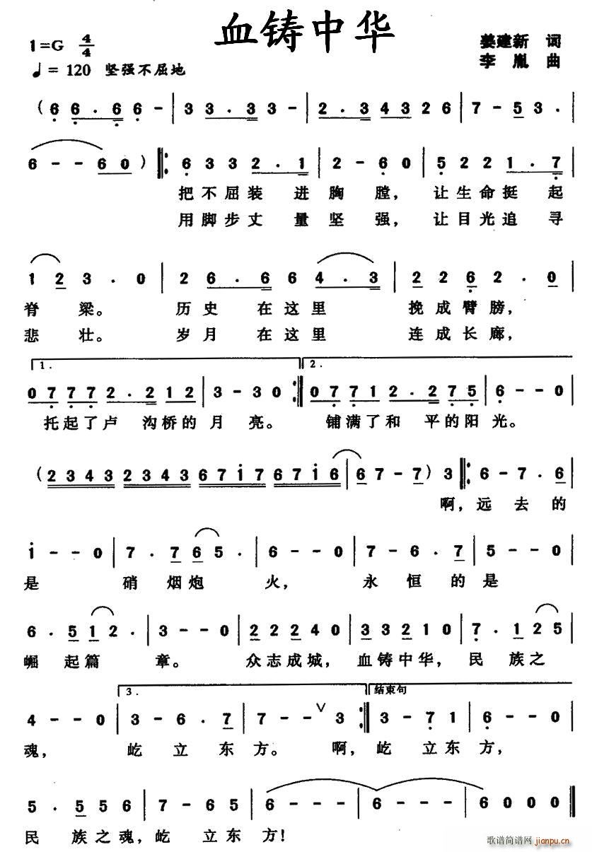 Ѫл(ָ)1