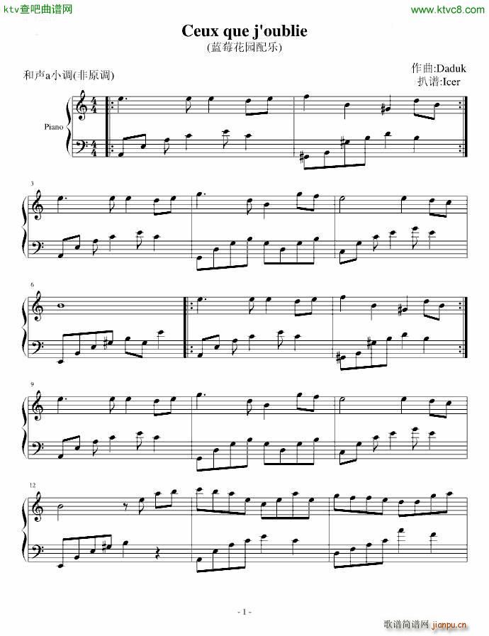 Ceux()1