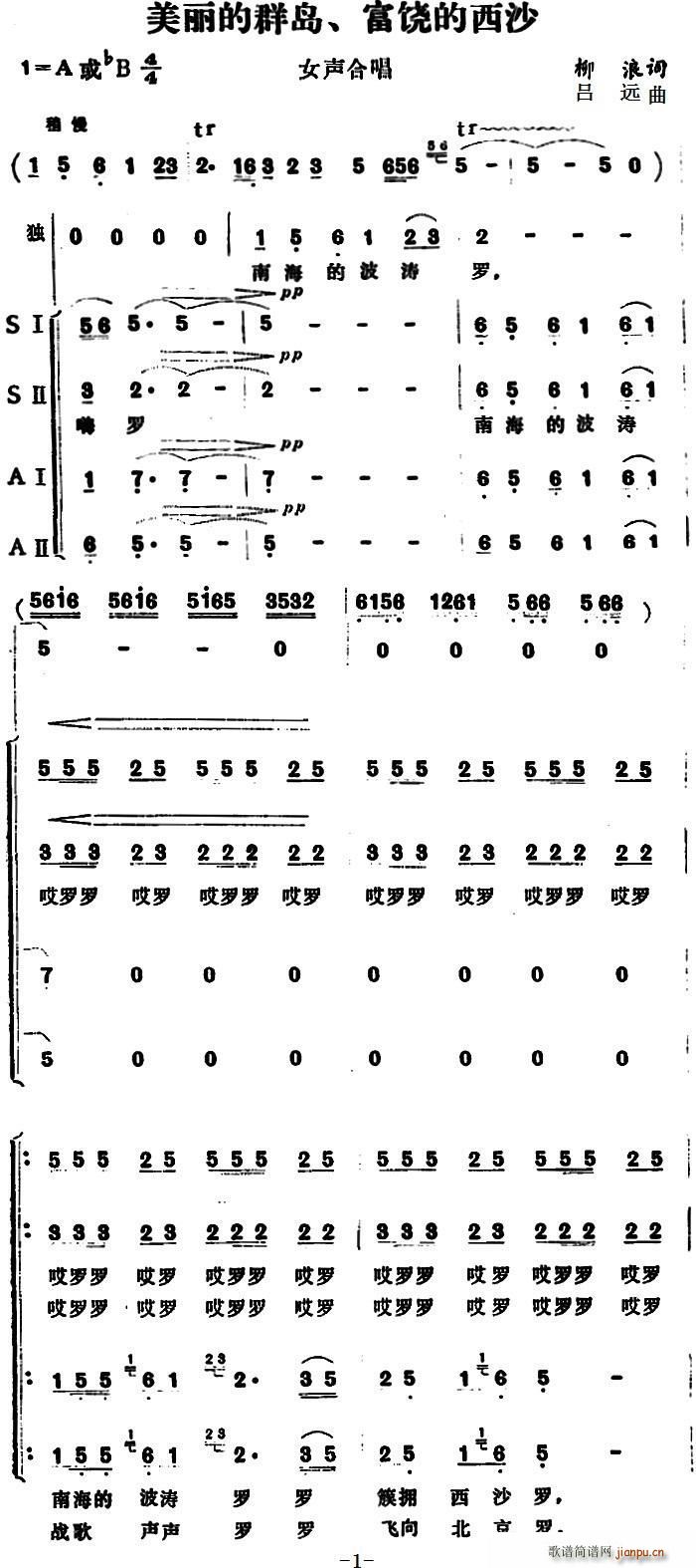 Ⱥ ĵɳ(ʮּ)1