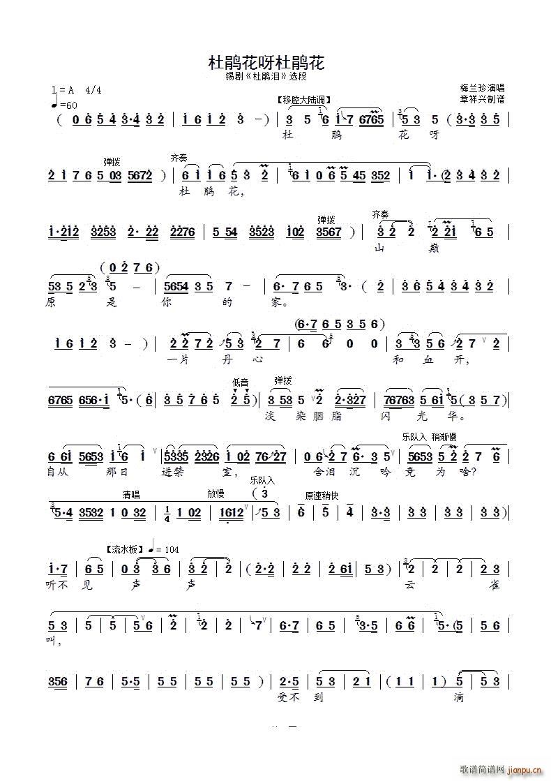 ž黨ѽž黨 ž ѡ(ʮּ)1