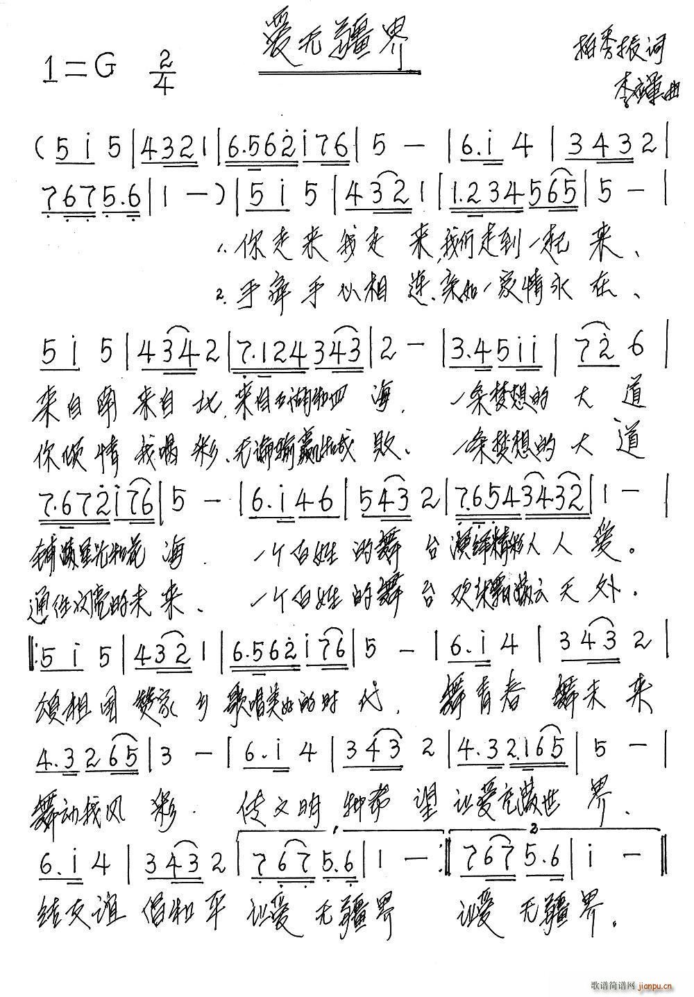 ޽(ָ)1