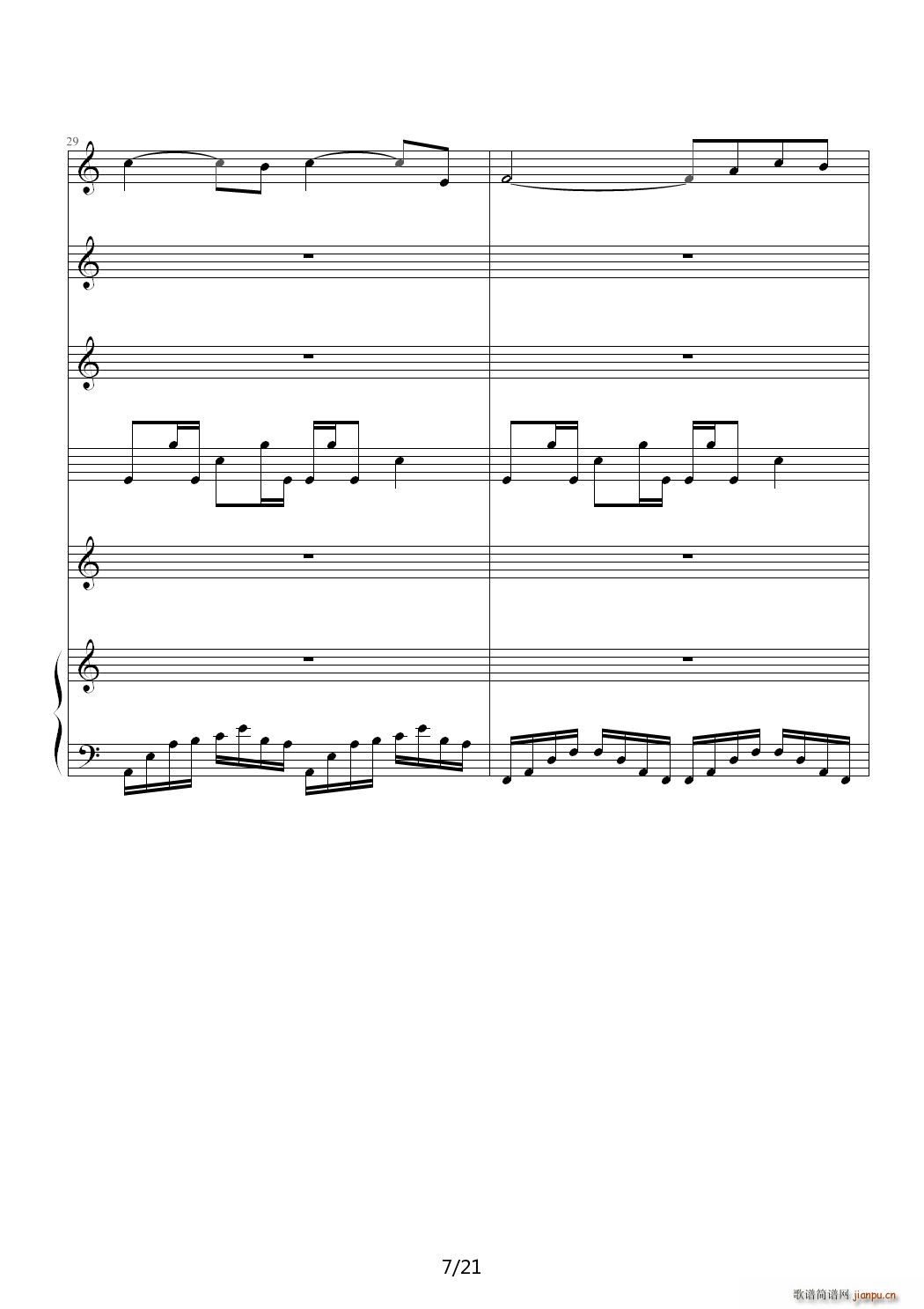 ?ȫ C()7