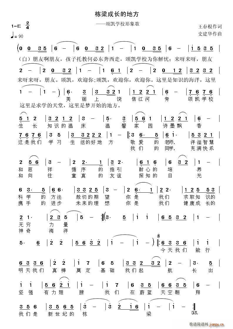 ɳĵط()1