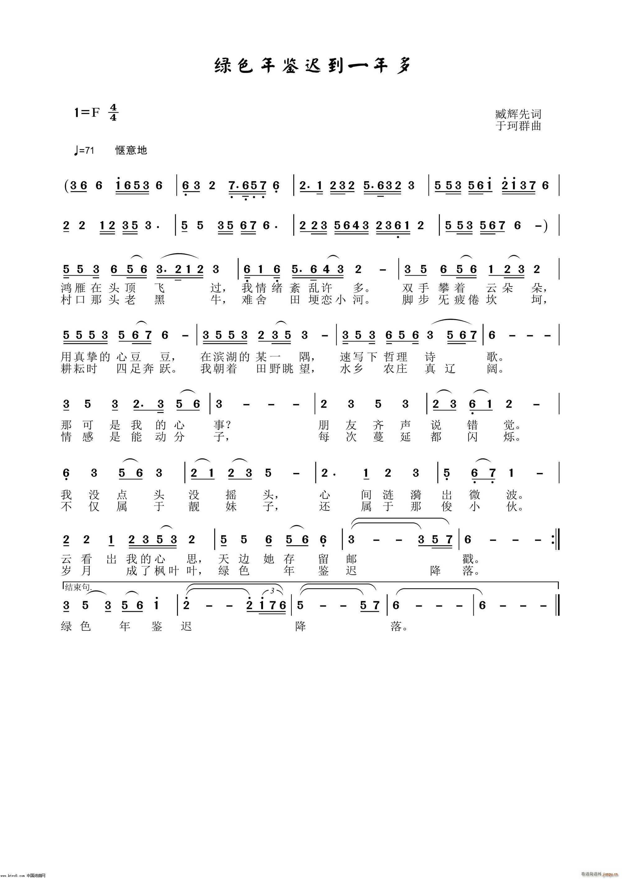ɫٵһ Ⱥɰ(ʮּ)1