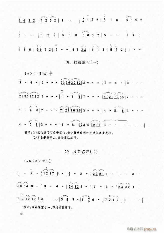 ̳ ̳ ޶Ŀ¼1 60()65