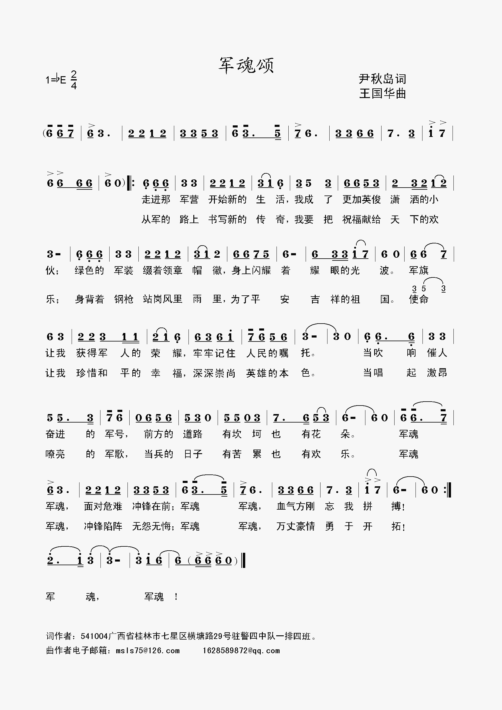 (ָ)1