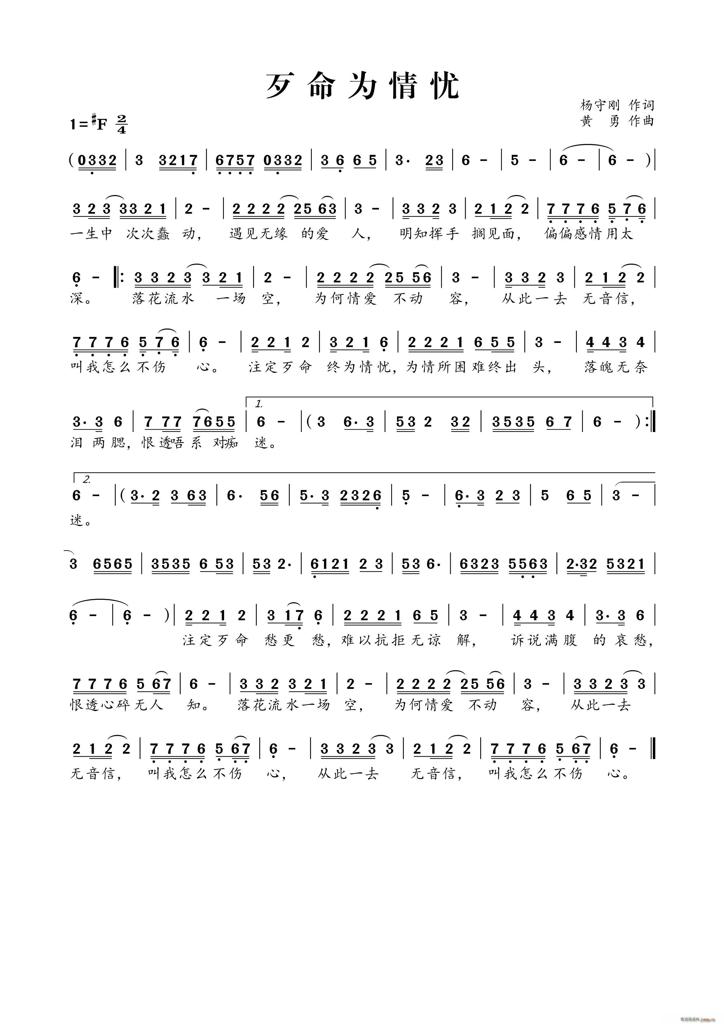 Ϊ(ָ)1