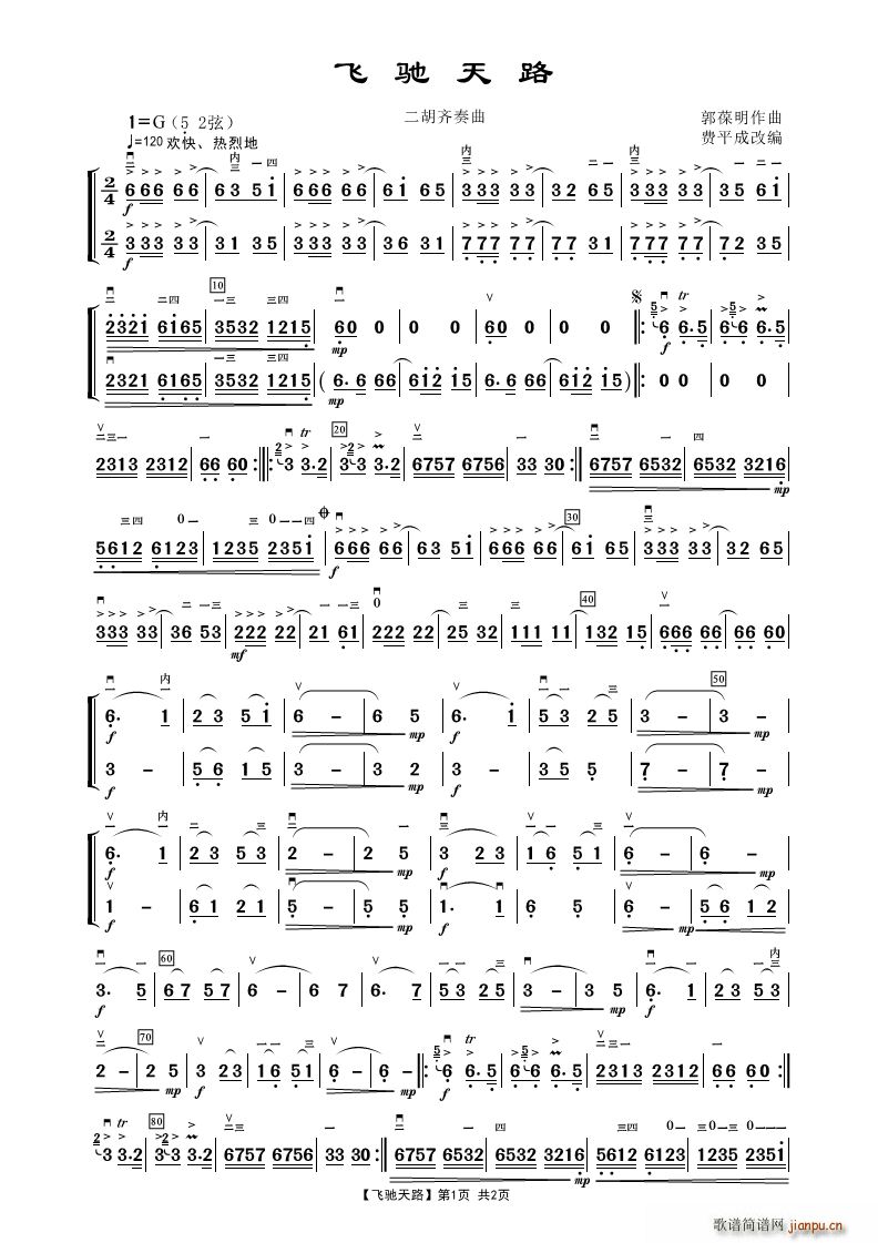 ɳ· ()1