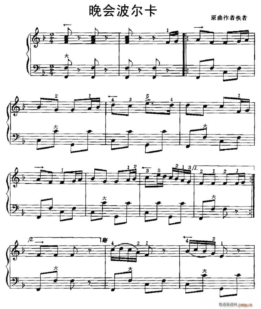 Შ(ָ)1