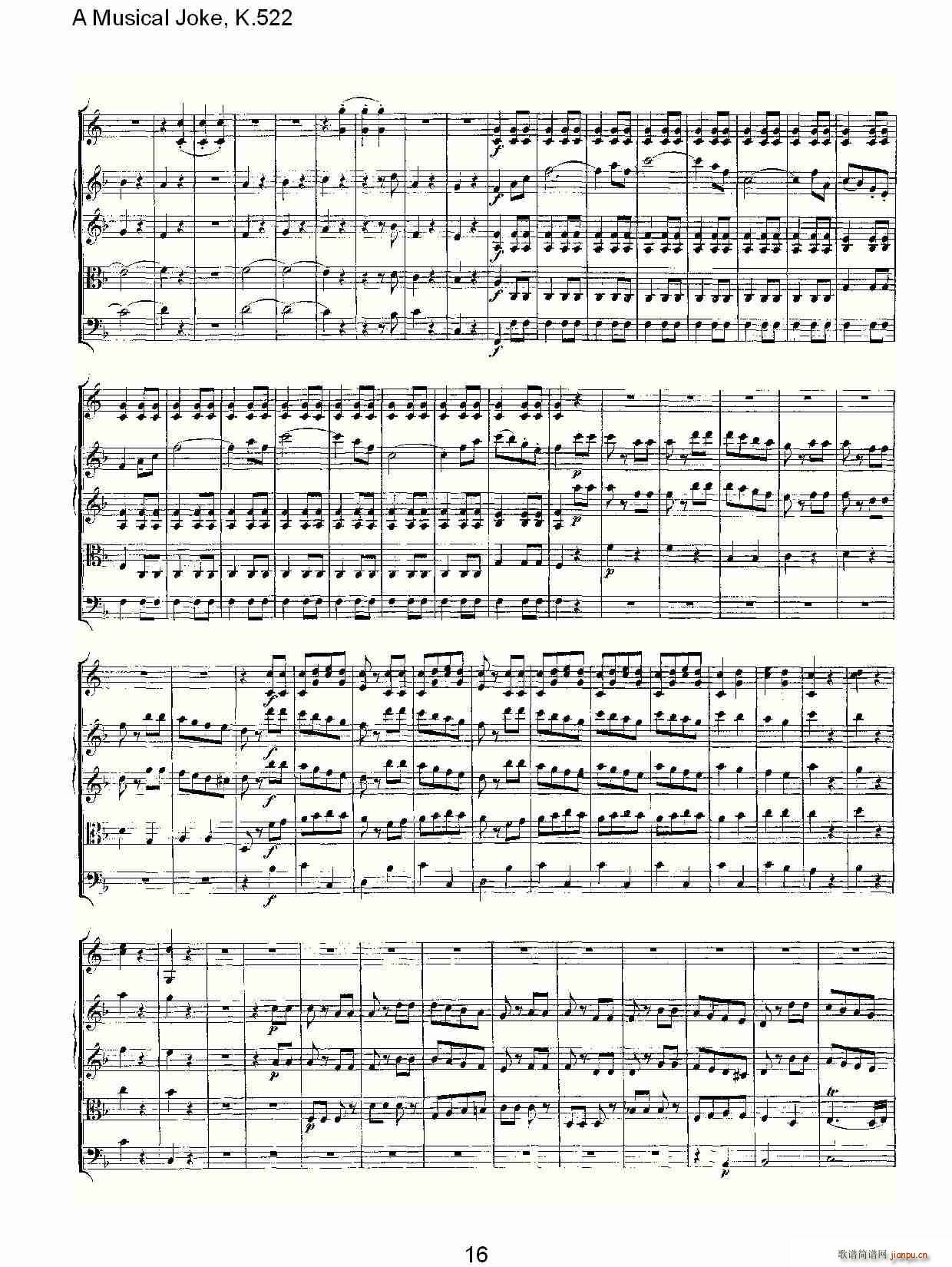 A Musical Joke, K.522(ʮּ)10
