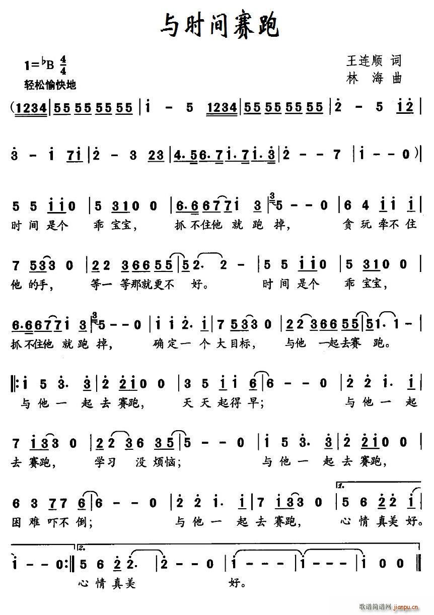 ʱ(ָ)1