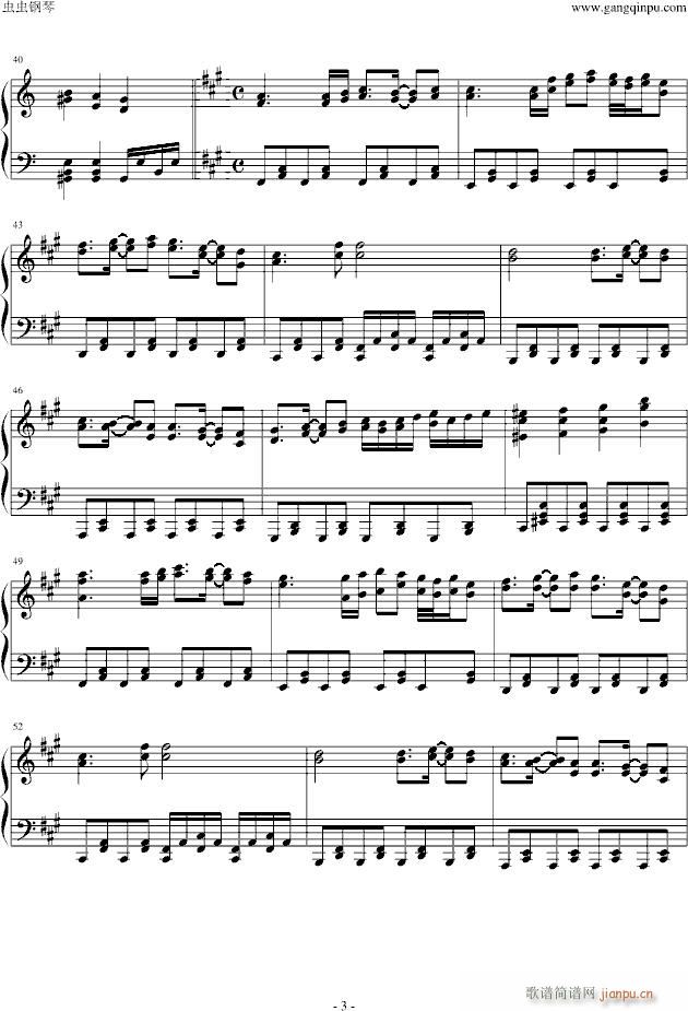 妖怪之山曲谱_西游记妖怪