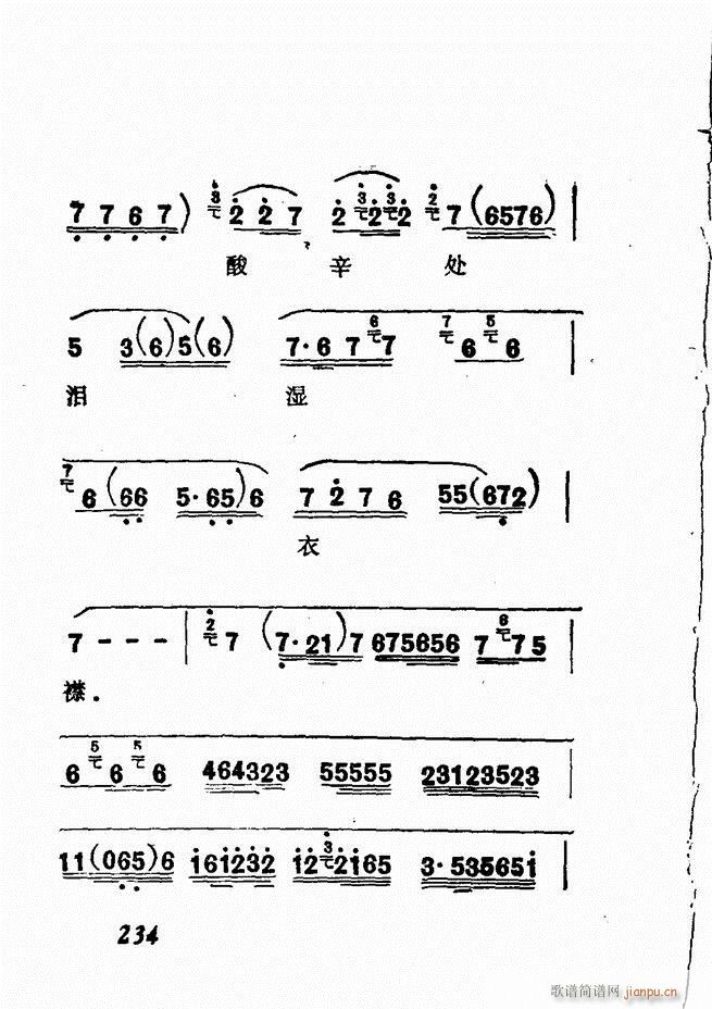 㲥糪ǻѡ  181 240()54