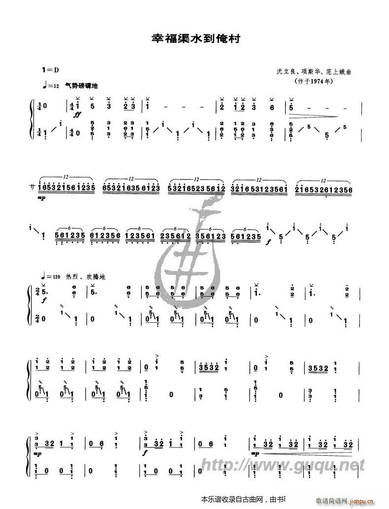 Ҹˮ()1
