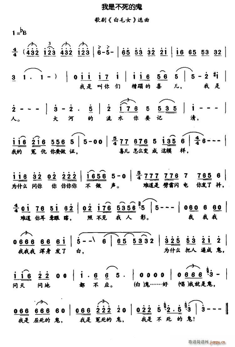 ǲĹ  ëŮ ѡ(ʮּ)1
