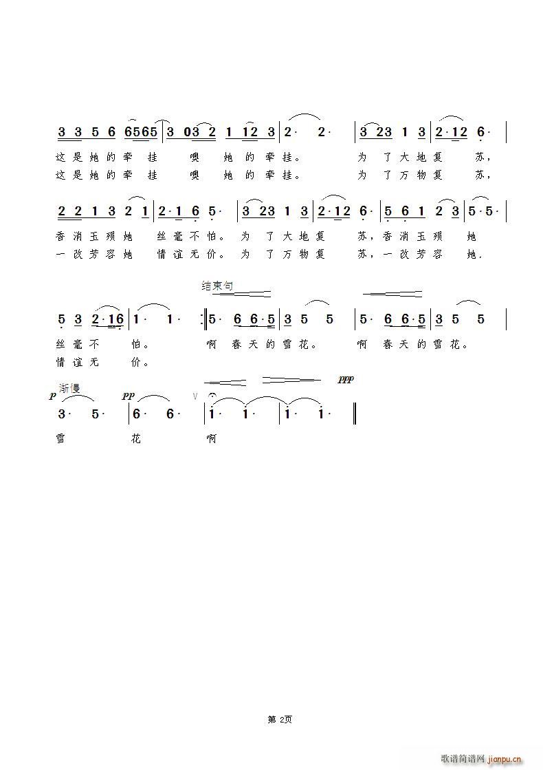 ѩ(ָ)1