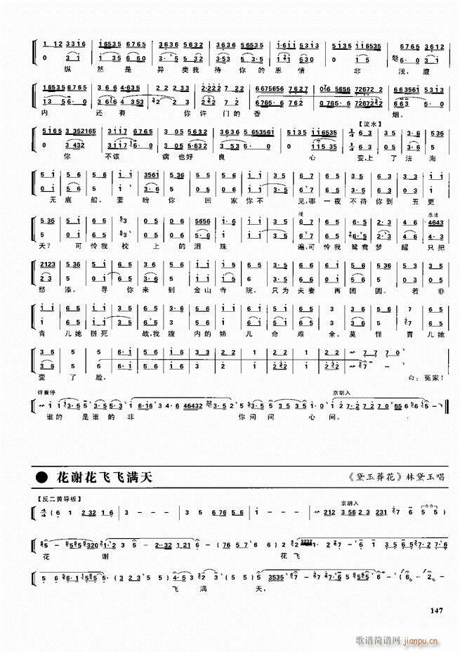  ǻ  121 180()27
