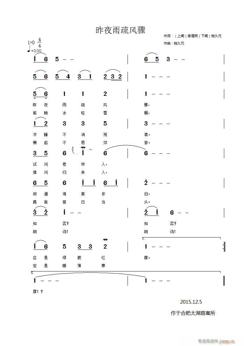 յ ?ҹ(ʮּ)1