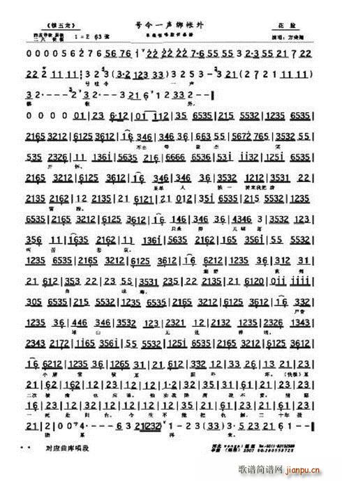 (ָ)1