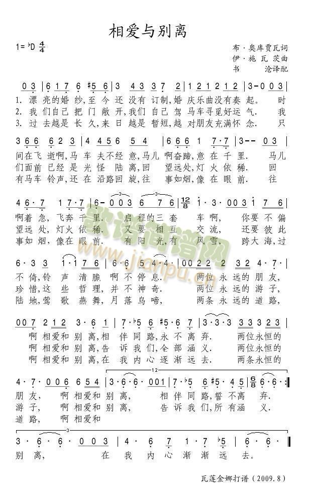 మ(ָ)1