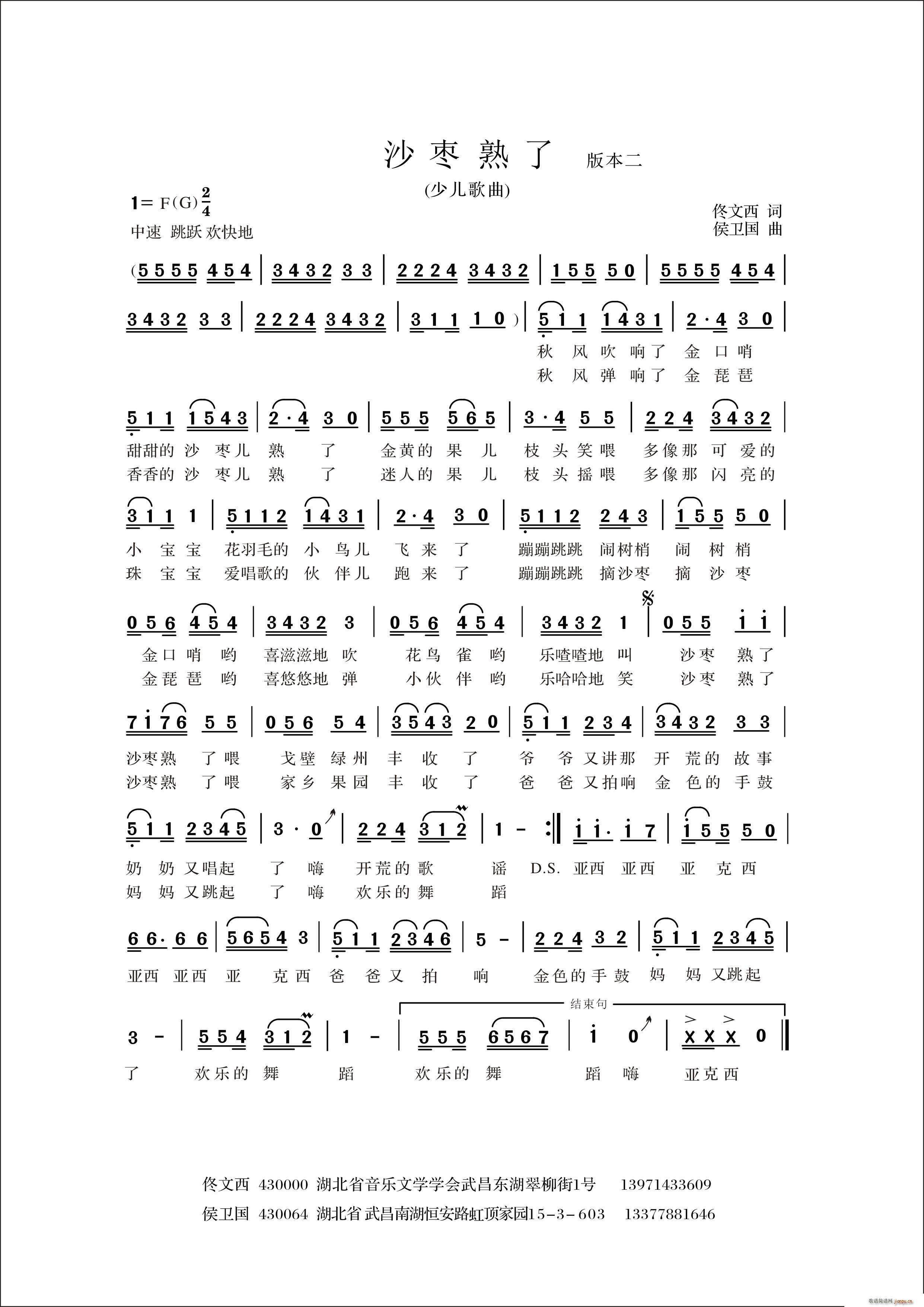 ɳ ٶ汾(ʮּ)1