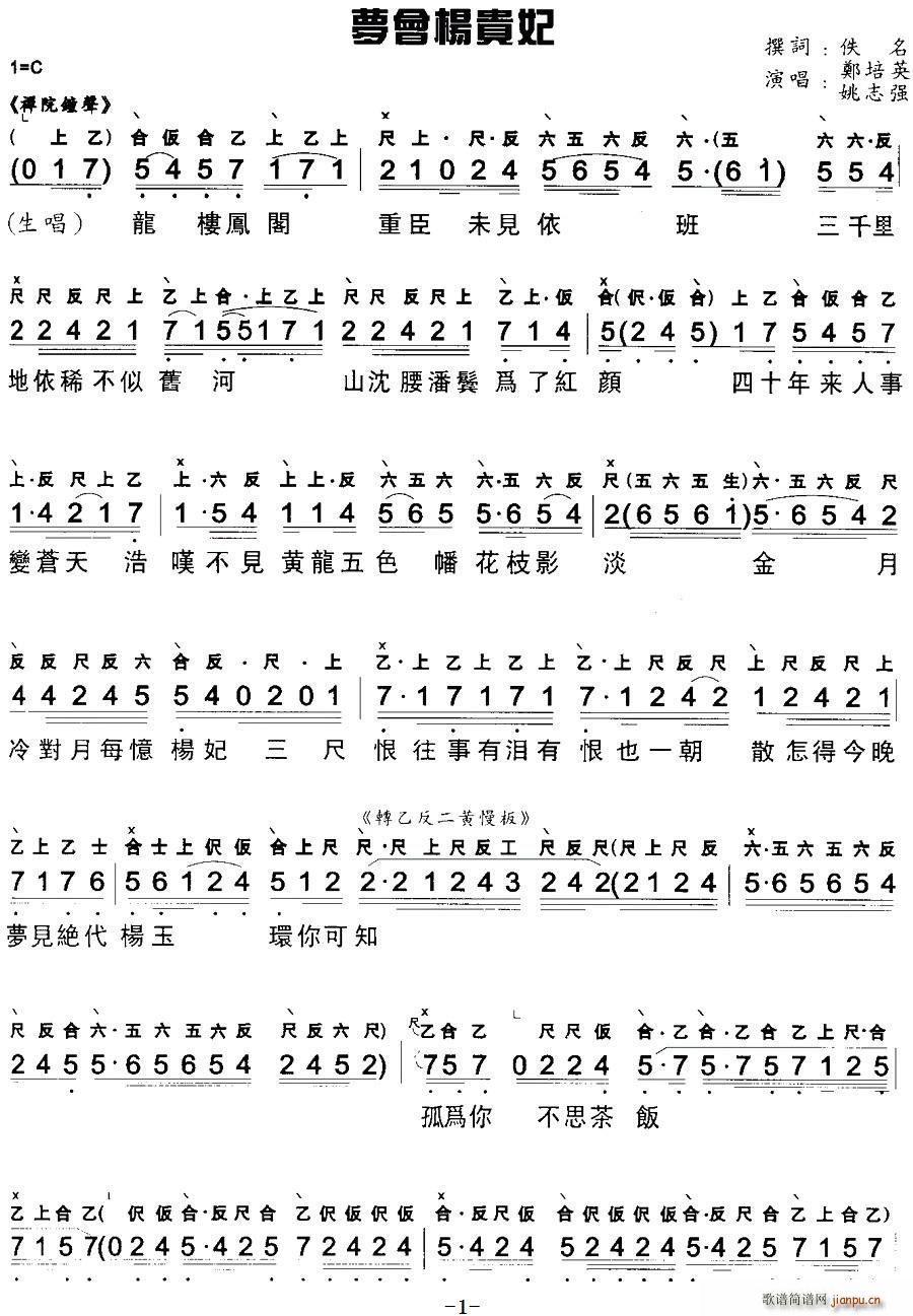  λ (ʮּ)1