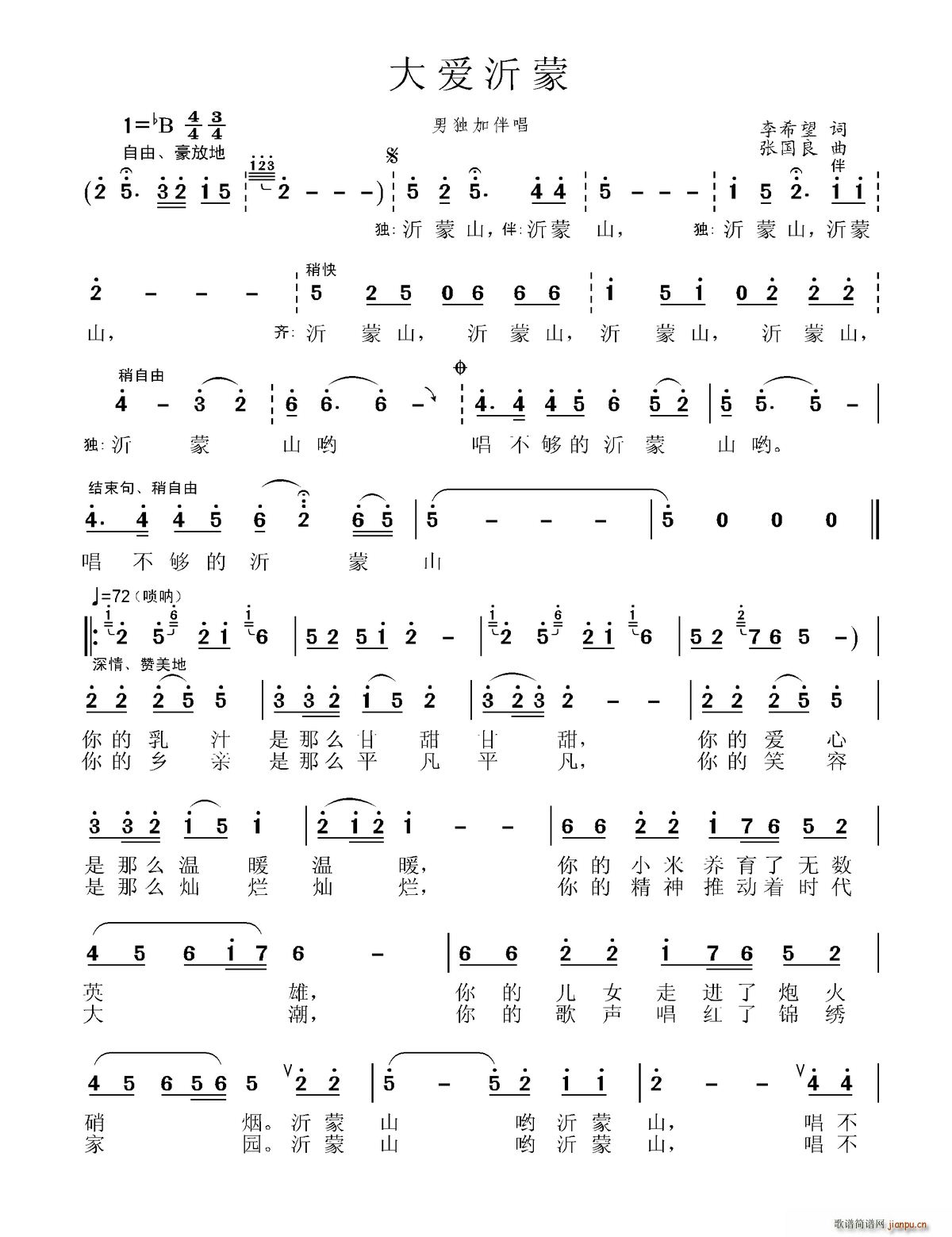 (ָ)1