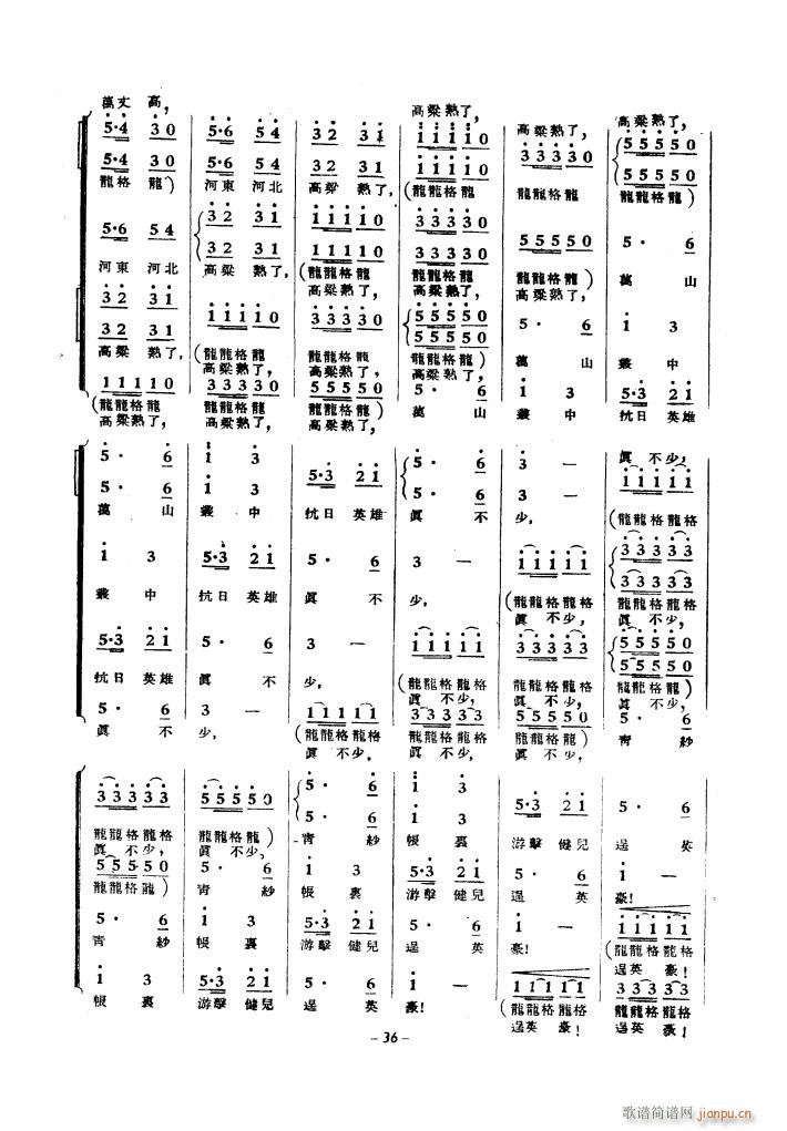 ƺӴϳ 1939(ʮּ)27