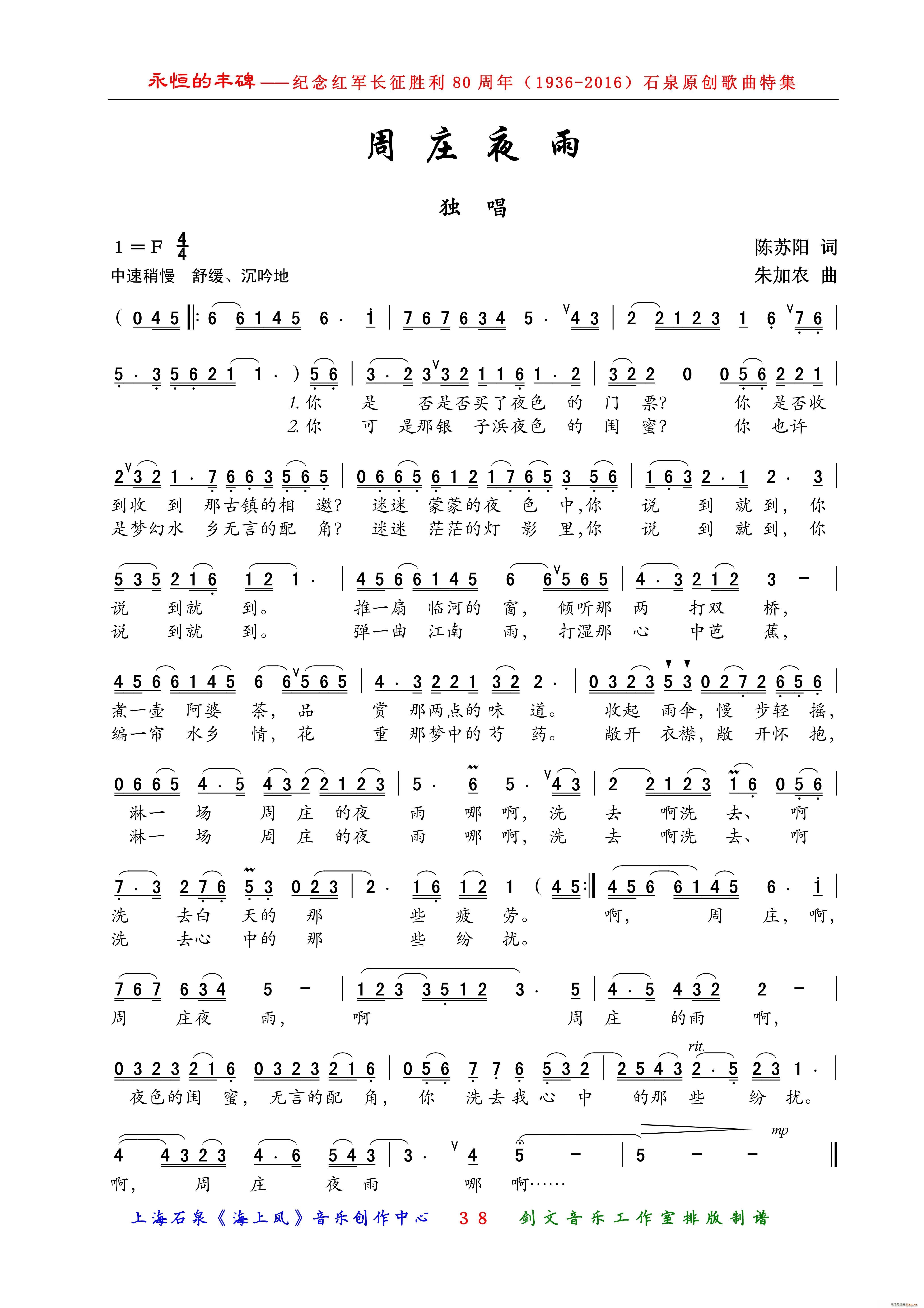  Ůس(ʮּ)1