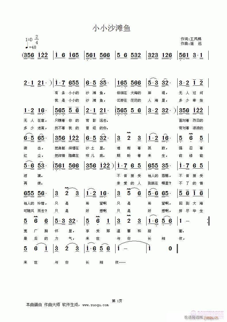 ССɳ̲(ָ)1