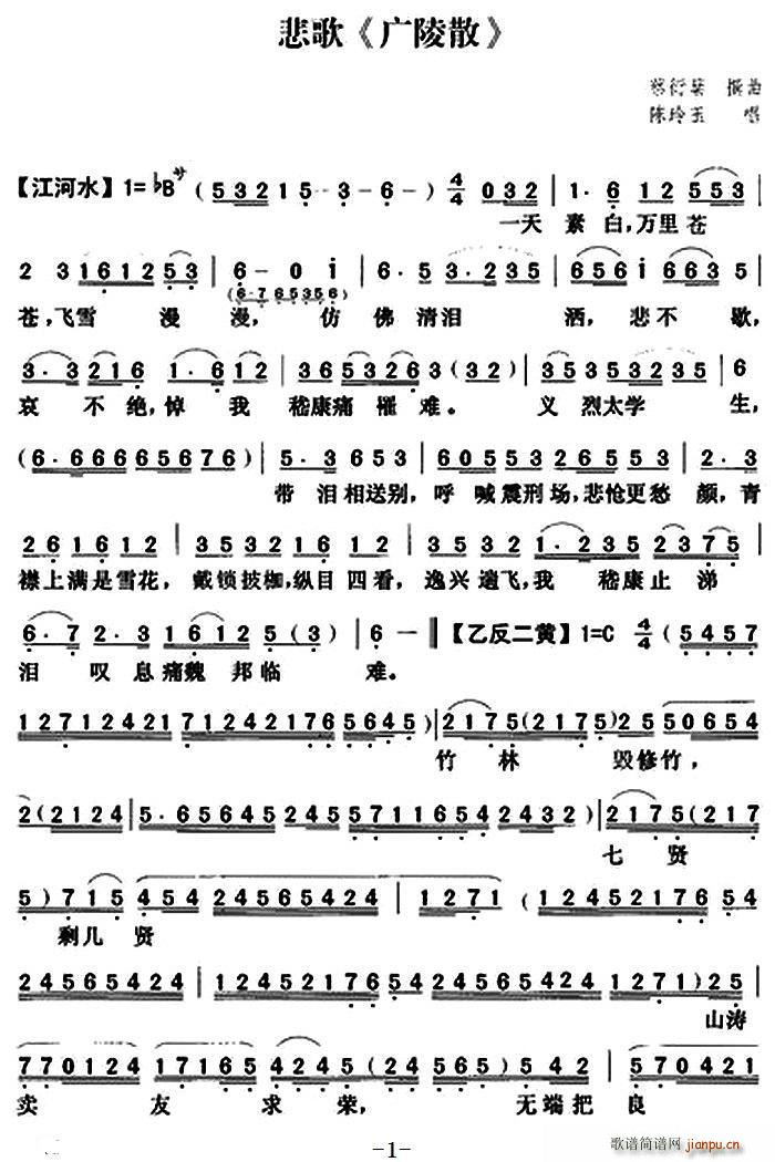   ɢ(ָ)1