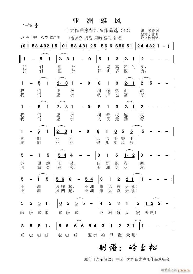 ۷ ӡƷѡ 42(ʮּ)1