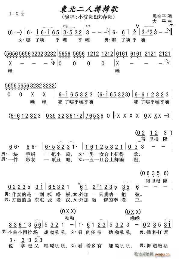 תת(ָ)1