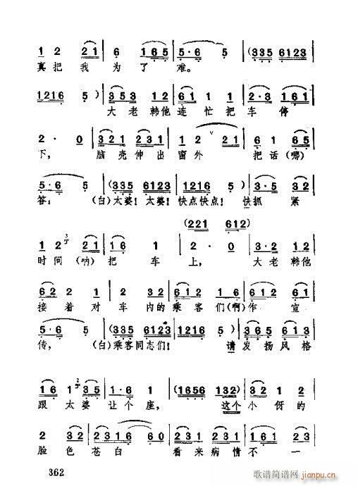 341-380(ʮּ)22