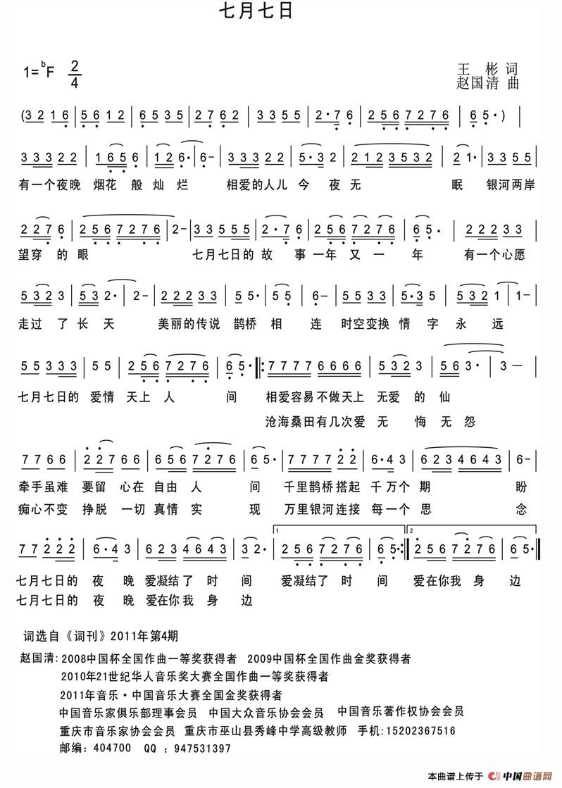 (ָ)1
