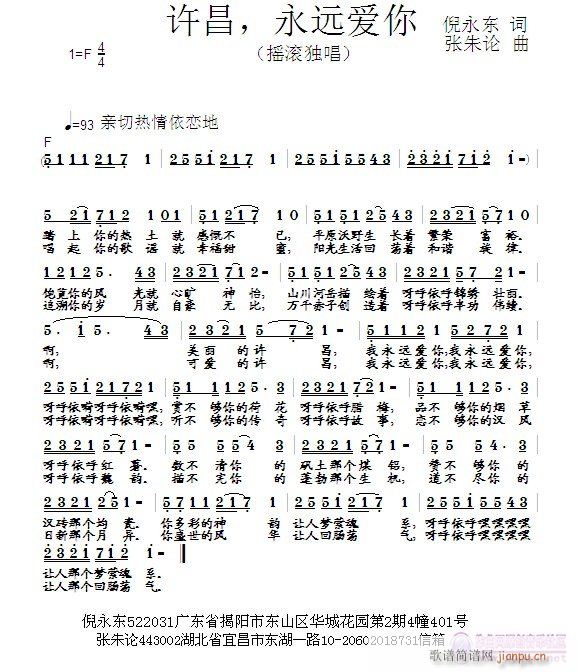 Զ(ָ)1