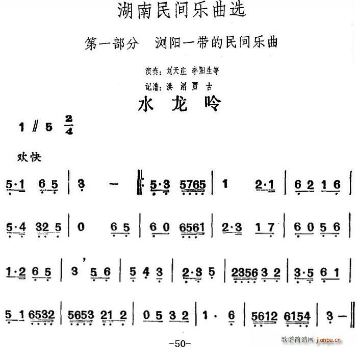 ѡ ˮ(ʮּ)1