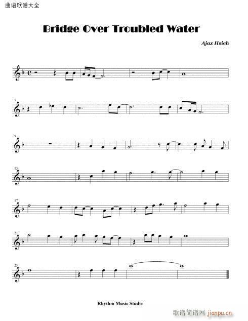 overtroubled?water()1