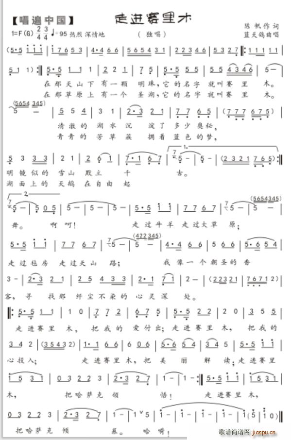 65 ߽ľ (ʮּ)1