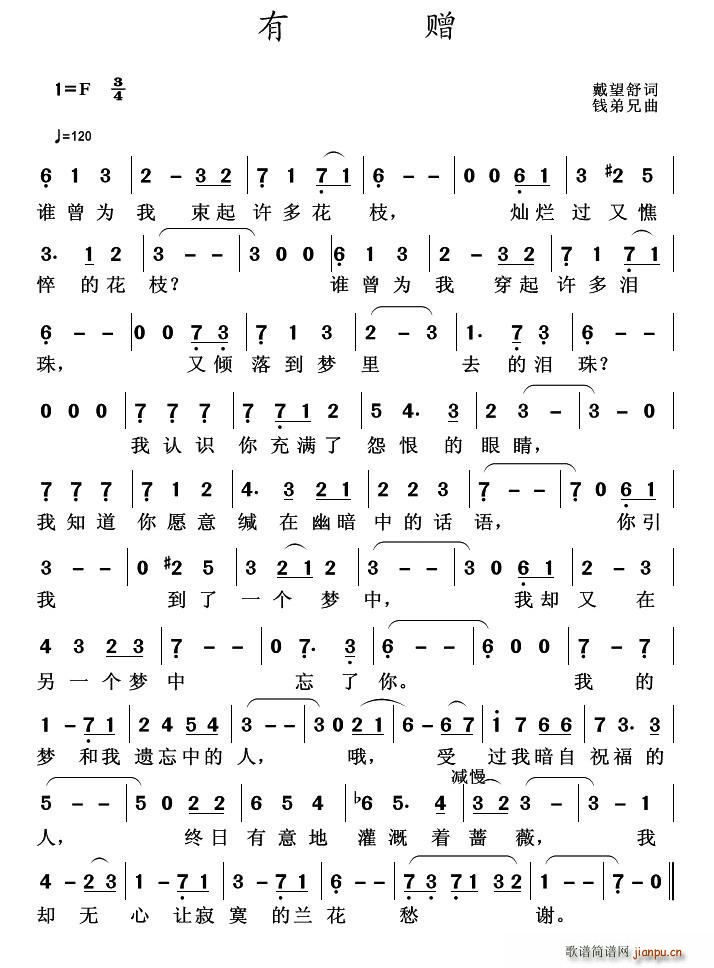 (ָ)1