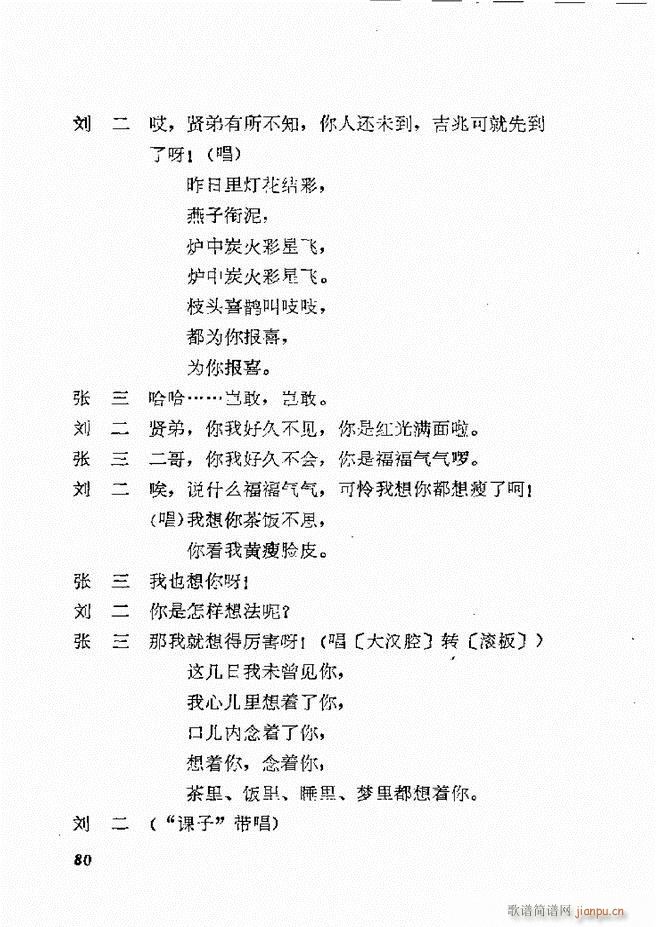 طϷѡ һ 61 120(ʮּ)20