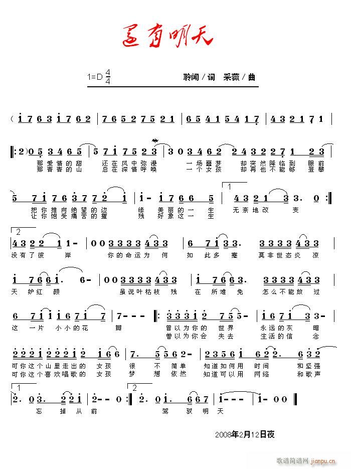 (ָ)1