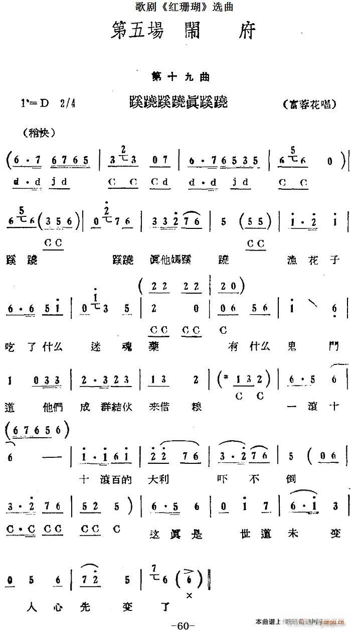  峡 ָ ʮ(ʮּ)1