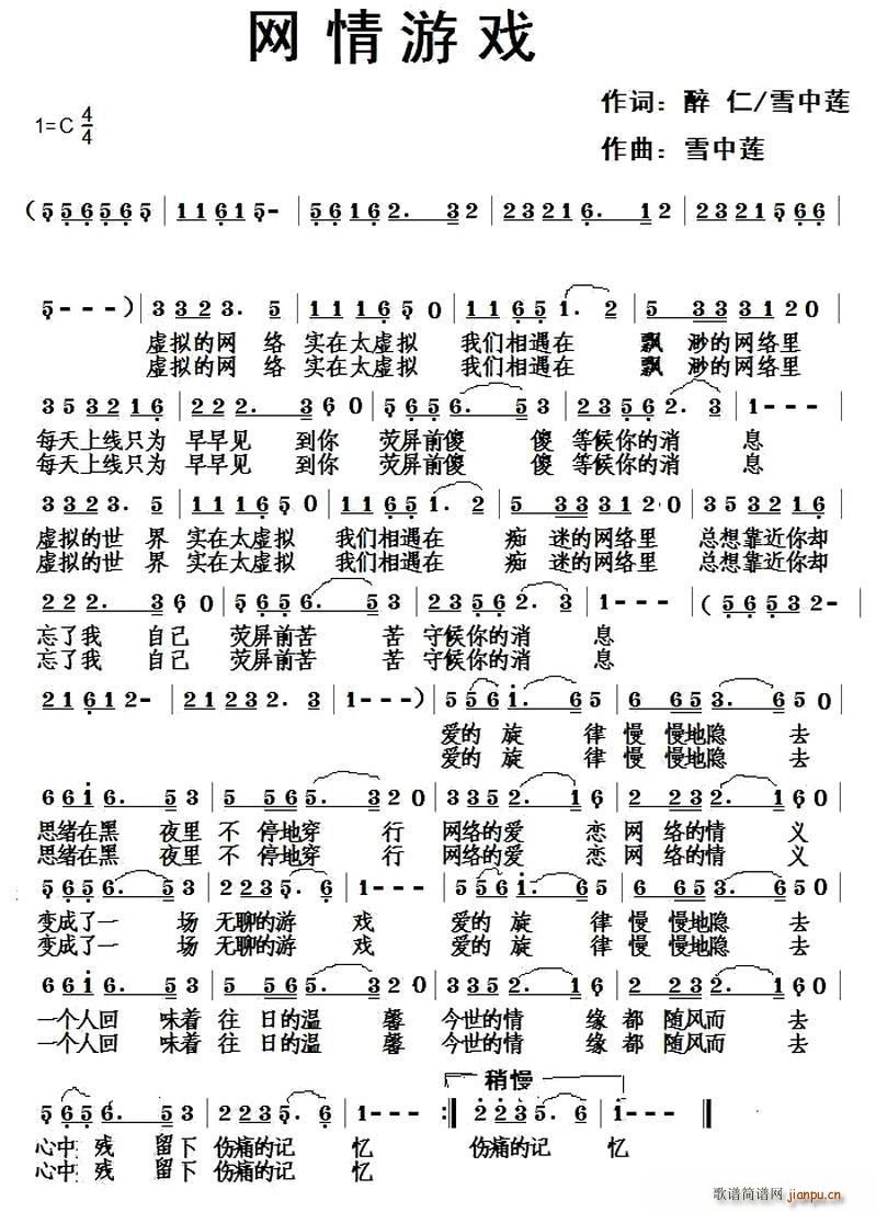 Ϸ(ָ)1