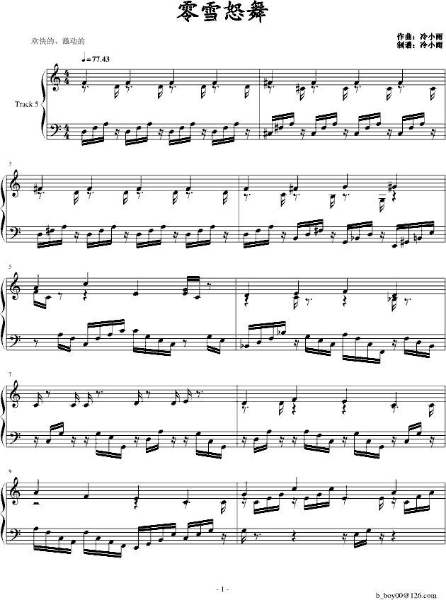 ѩŭ()1