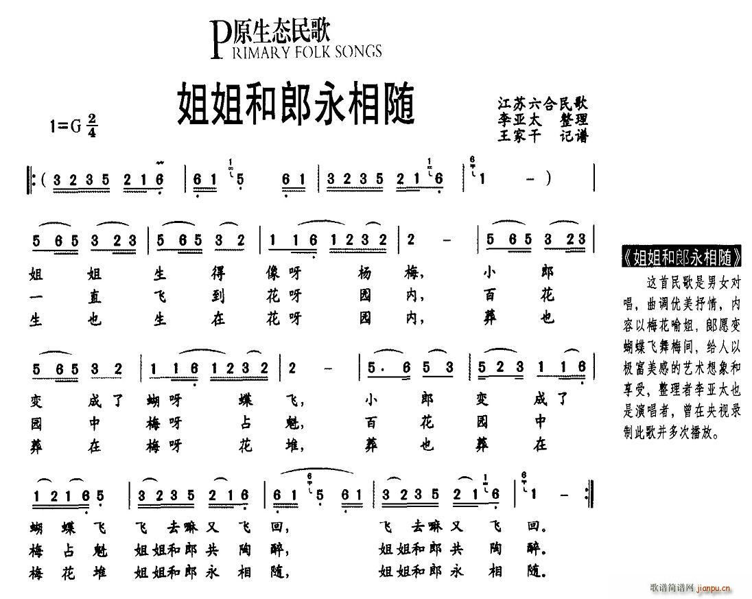 (ָ)1