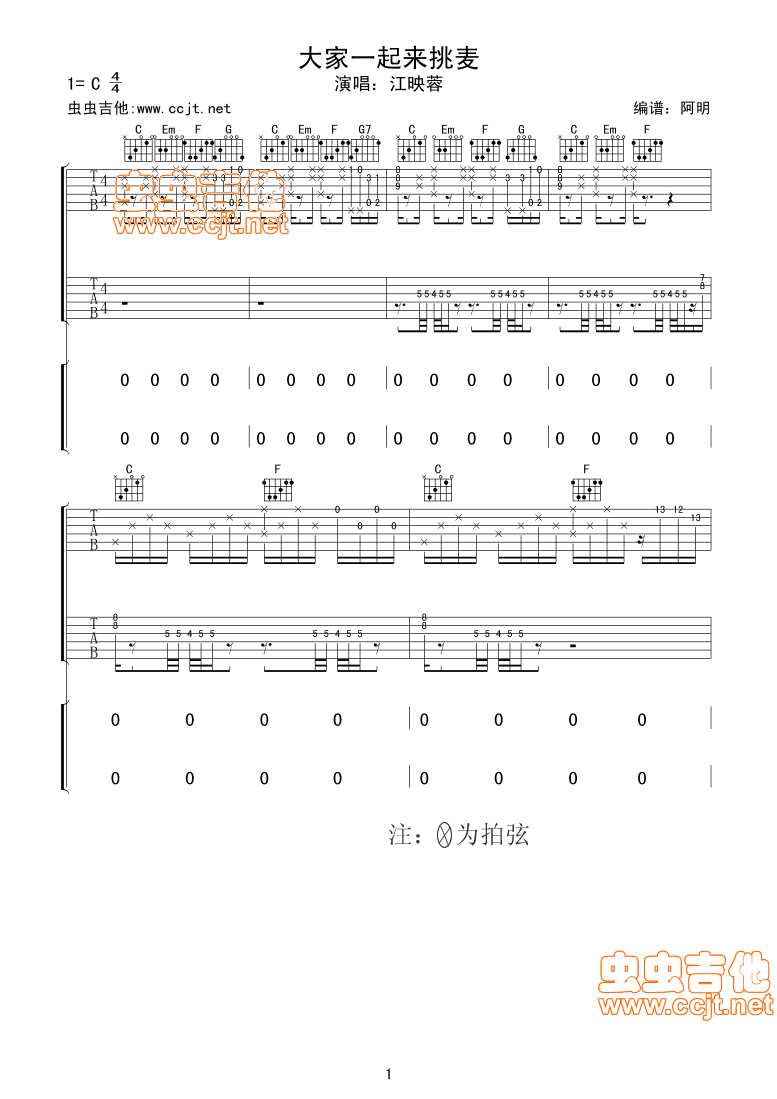 һ(ָ)1