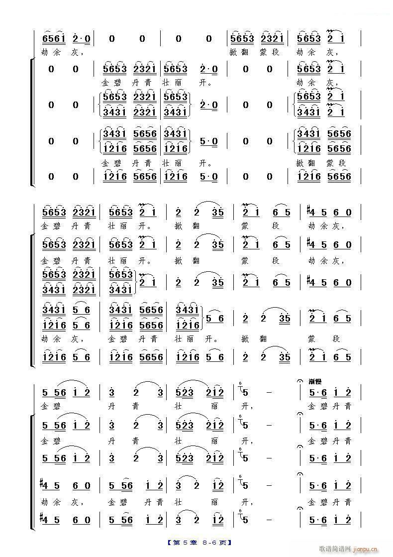 ¥ʫ鳪  ̵׳ (ʮּ)1