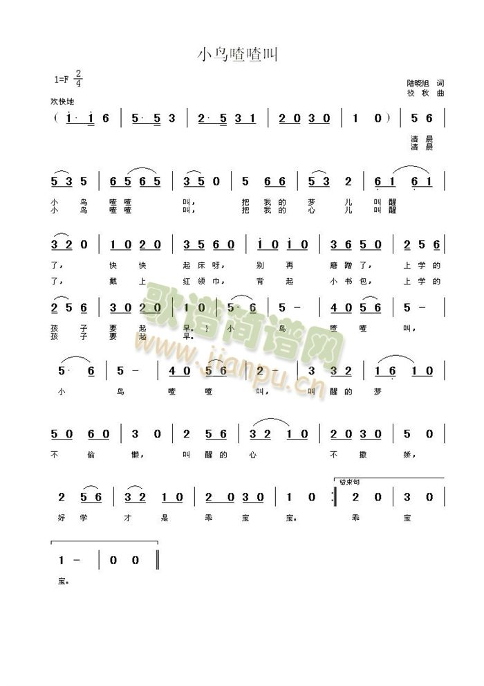 С(ָ)1
